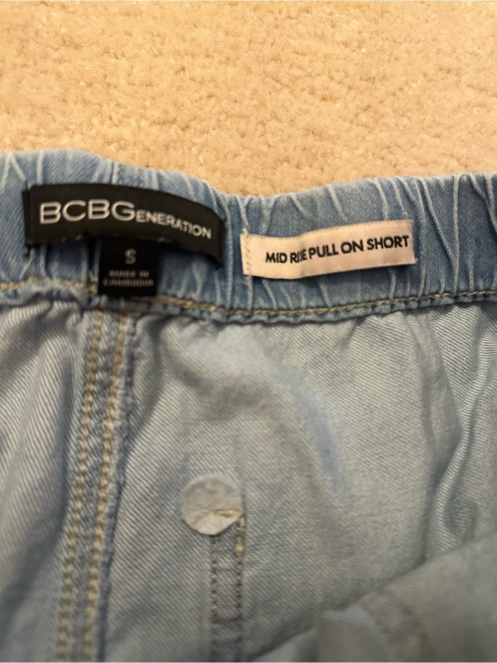 BCBGeneration Light Wash Denim Drawstring Shorts - Picture 2 of 2